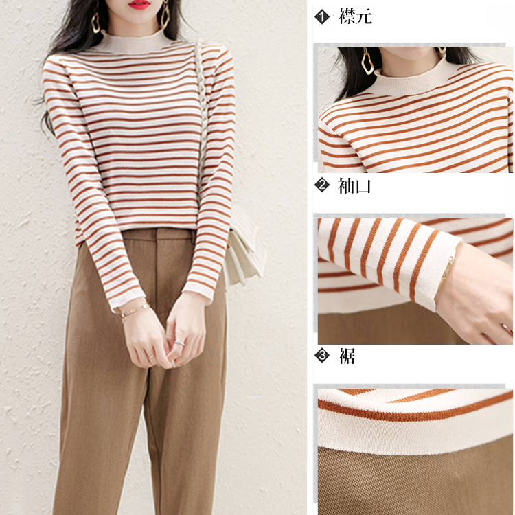 ハイネック ストライプ柄 長袖 半高襟 カットソー