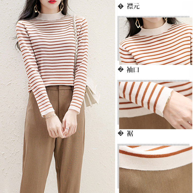 ハイネック ストライプ柄 長袖 半高襟 カットソー