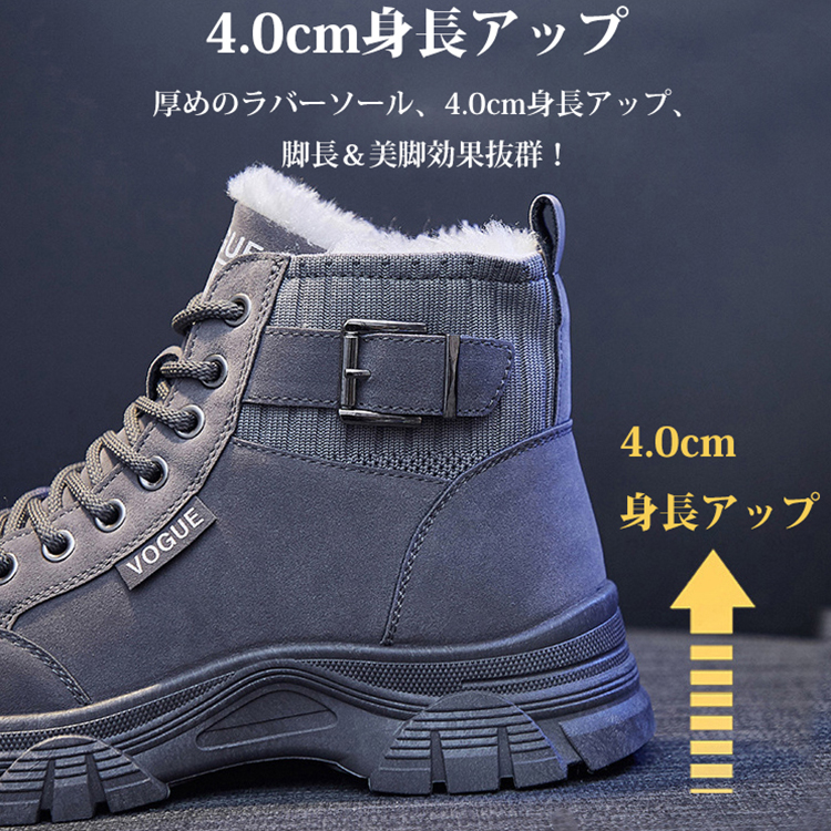 毛足が柔らかい 無地 カジュアル シンプル ショートブーツ