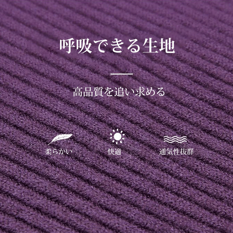 無地 カジュアル レディース ニット+ワンピース 二点セット