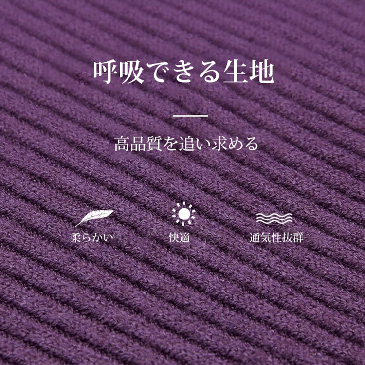 無地 カジュアル レディース ニット+ワンピース 二点セット