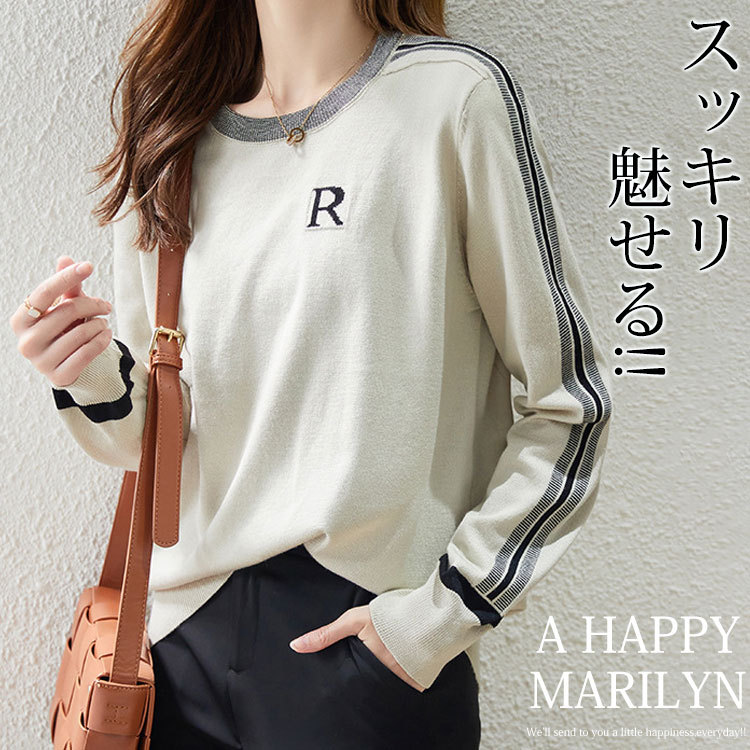 レディー スラウンドネック 配色 ラウンドネック ニット