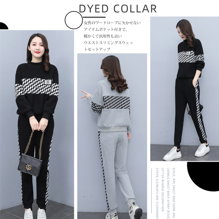 中綿入り ファッション ウエストス リミング スウェット セットアップ