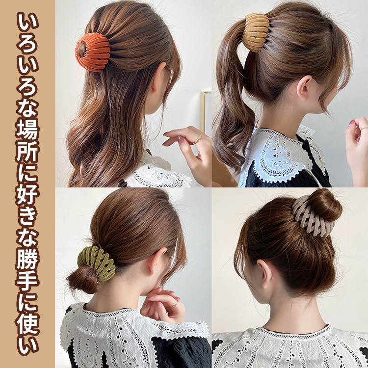 高見え ベルベット 鳥の巣ヘ アクリップ