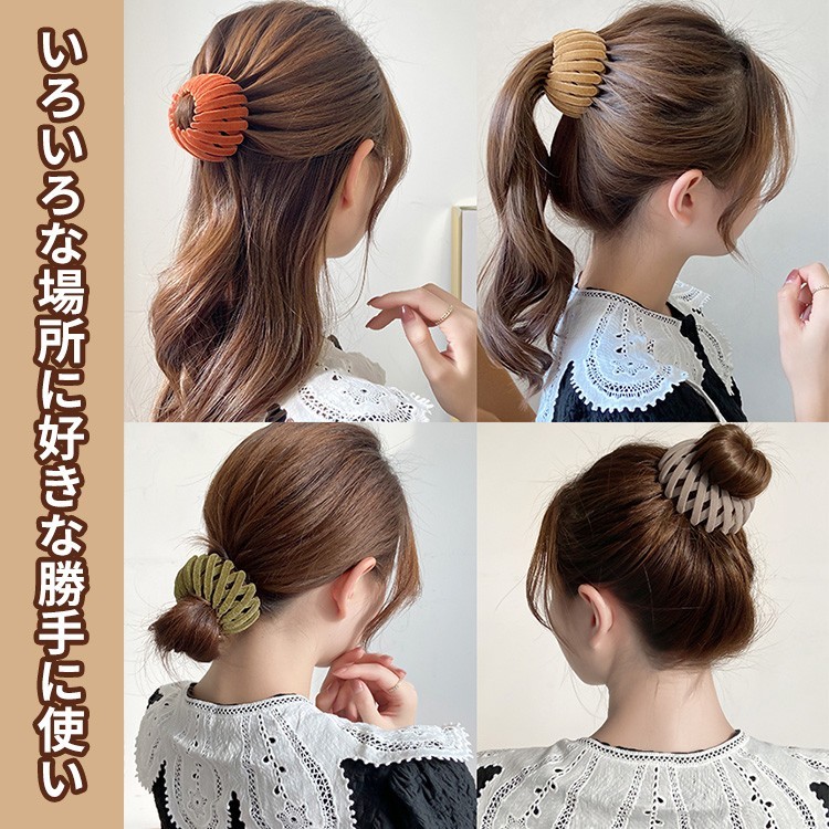 高見え ベルベット 鳥の巣ヘ アクリップ