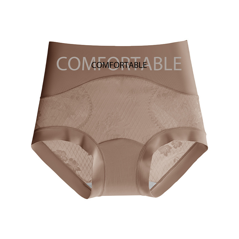 日本産婦人科学会推薦！【女性の健康の守護者】シームレス抗菌パンティ。10kgスリムに見える驚くべき効果 