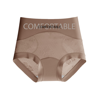 無地 カジュアル シンプル シームレス スリム パンツ