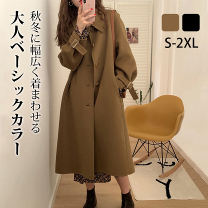 レディース 無地 カジュアル シンプル 長袖 コート