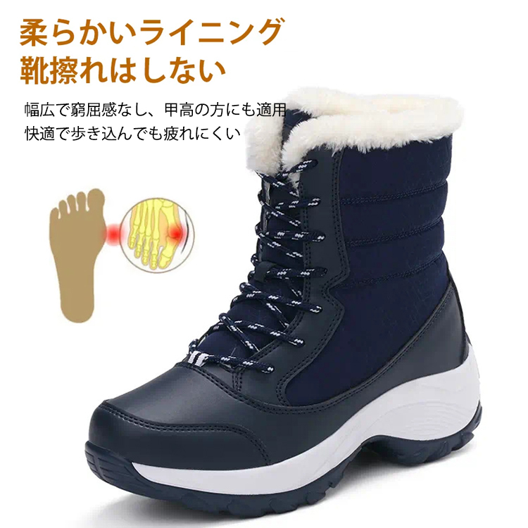 軽やか 着やすい レディース ブーツ