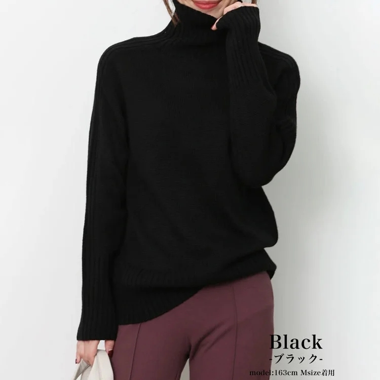 お洒落 長袖 レディース ハイネック セーター