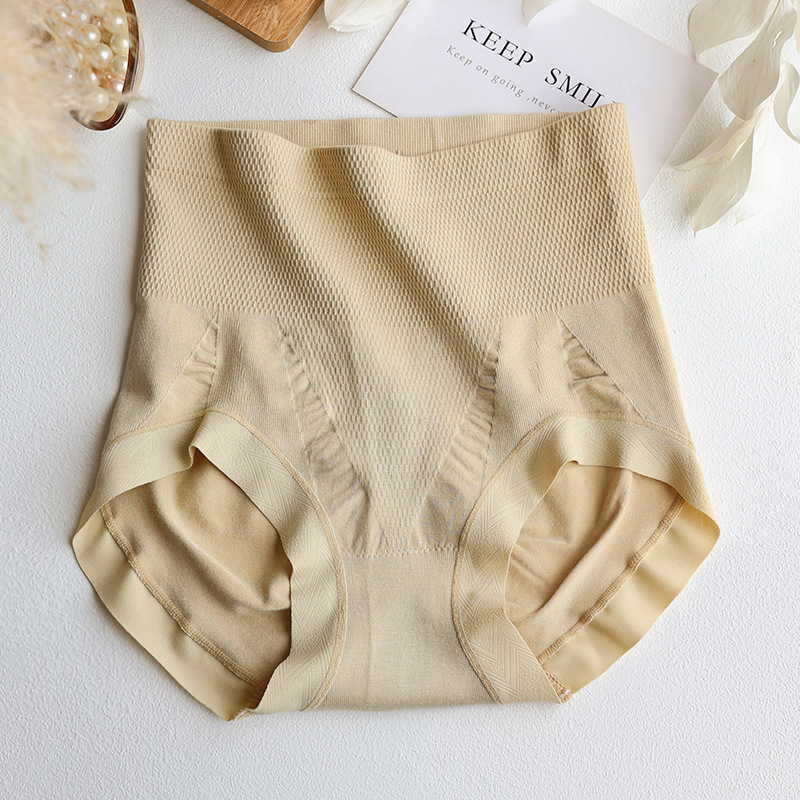 ハイウエスト ヒップアップ ショーツ