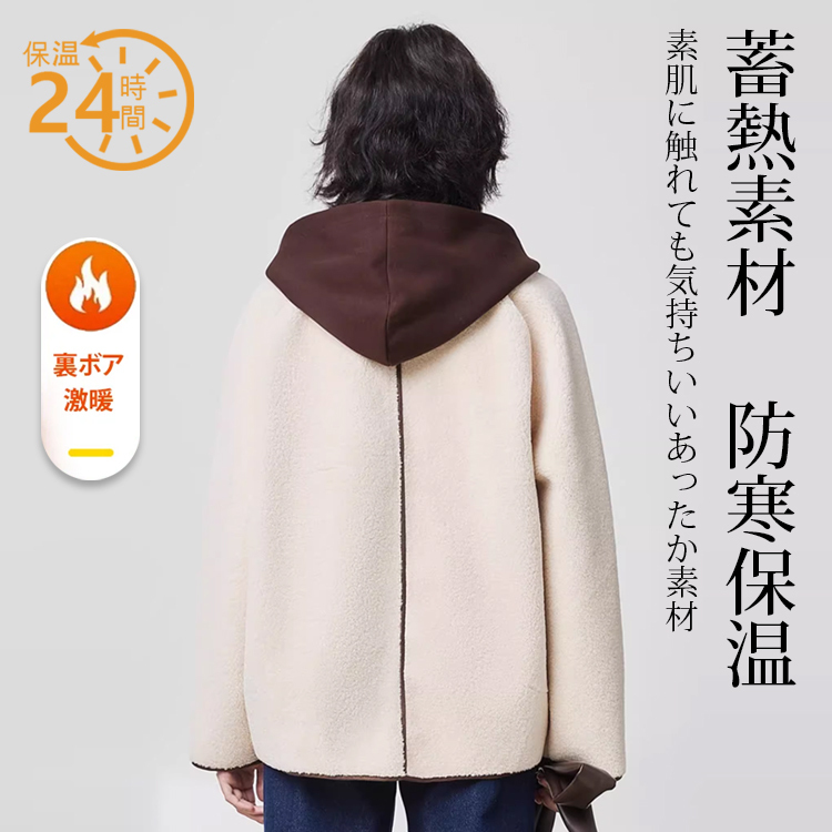 無地 ジッパー付き フード付き ジャケット