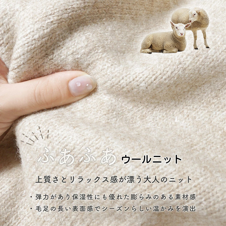 レディース ニット 無地 カジュアル シンプル 秋冬 カーディガン