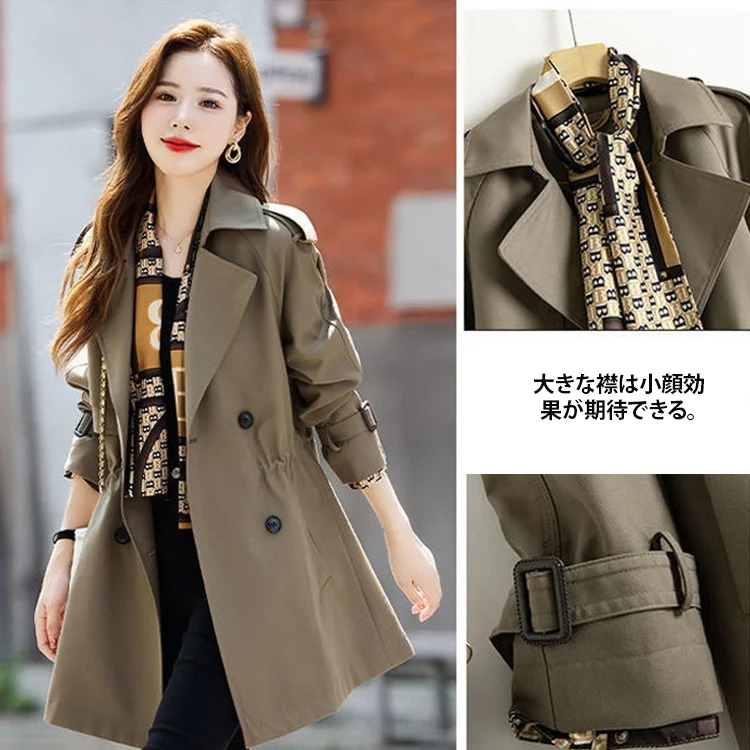 ミディアムロングトレンチコートカジュアルスリムジャケット