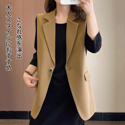 定番アイテム レディース ベスト