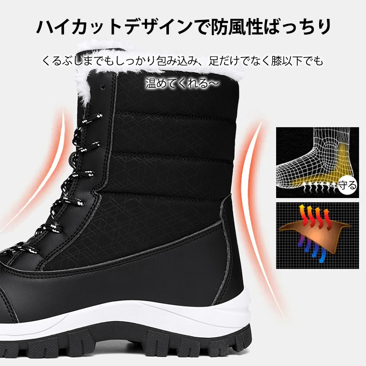 軽やか 着やすい レディース ブーツ