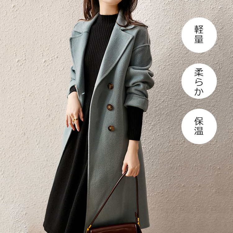 大活躍 ボタン付き 無地 カジュアル ニットワンピース