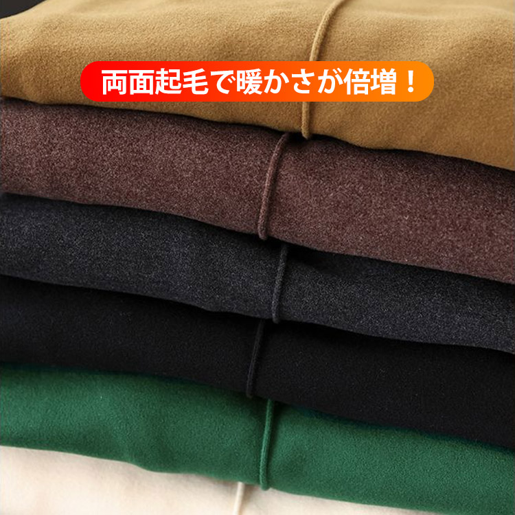 暖か ハイネック 無地 ハイネック カットソー