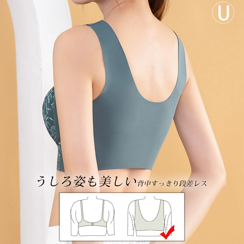 ひんやり ノンワイヤー ファッション ブラジャー