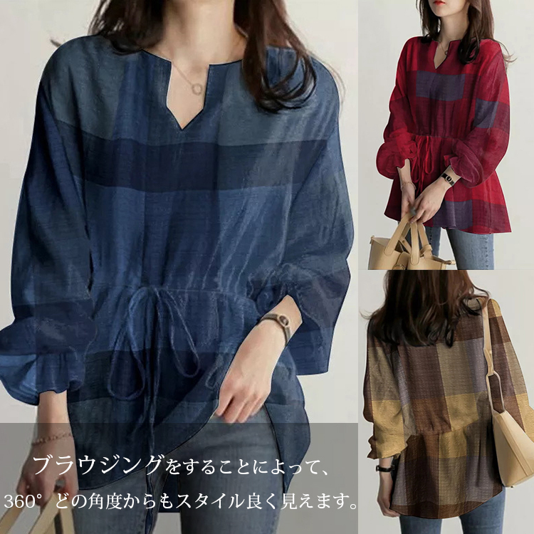 大注目 カジュアル シンプル パフ袖 ブラウス