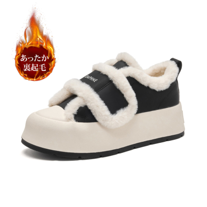 無地 カジュアル マジックテープ付き もこもこ ブーツ