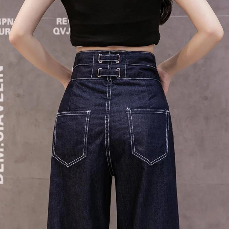 着回し力抜群 無地 カジュアル シンプル ハイウエスト デニムパンツ