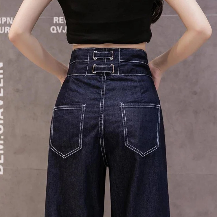 着回し力抜群 無地 カジュアル シンプル ハイウエスト デニムパンツ