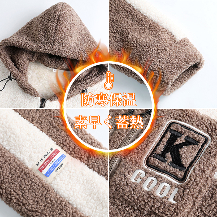 大好評 レディース フード付き 配色 ジャケット