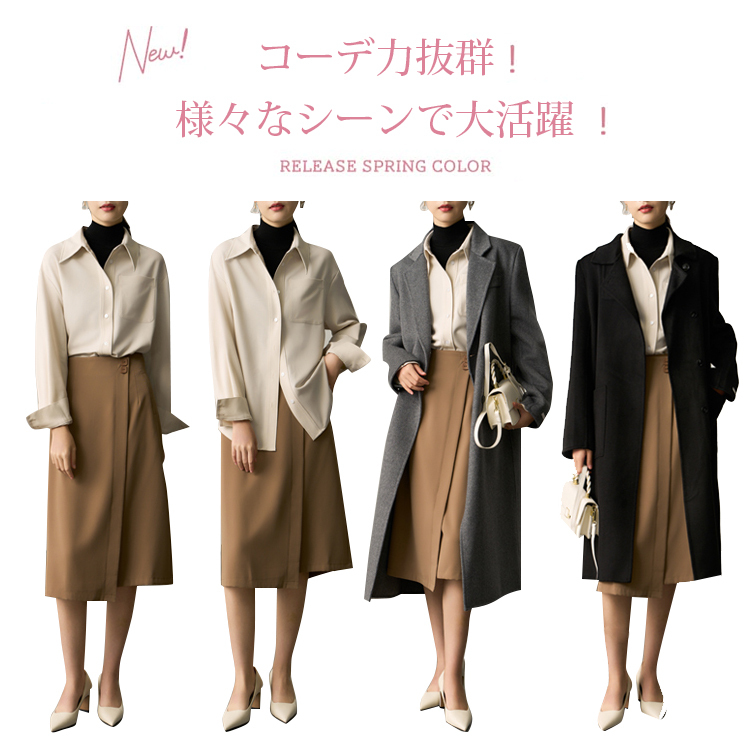 レディース 裹起毛 長袖 無地 カジュアル カットソー