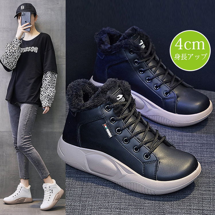 超暖かい レースアップ 本革 ショート ブーツ