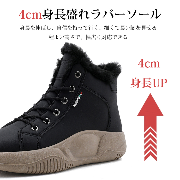 超暖かい レースアップ 本革 ショート ブーツ