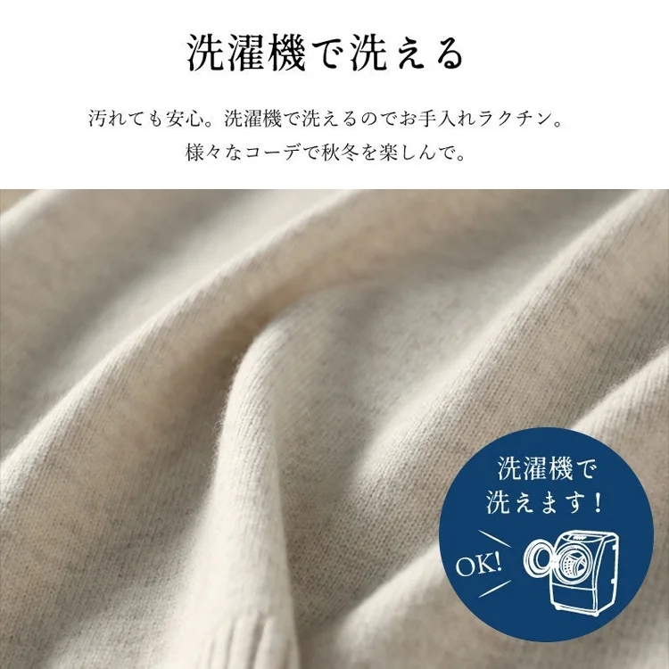 柔らかい質感 ロング 無地 長袖 ニットワンピース