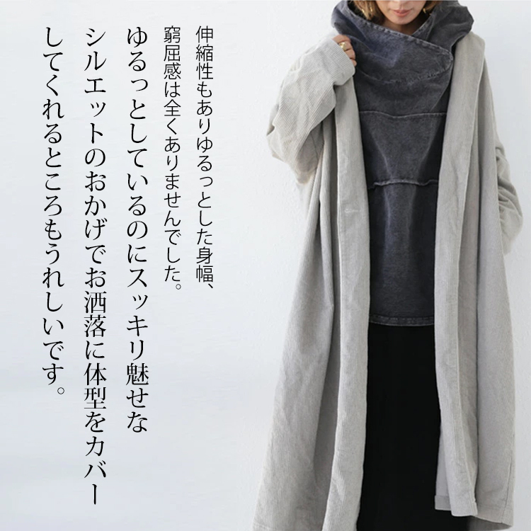 無地 カジュアル シンプル フード付き パーカー