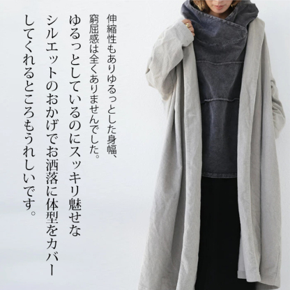 無地 カジュアル シンプル フード付き パーカー