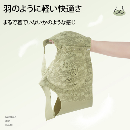 響かない フロント ボタン ブラジャー