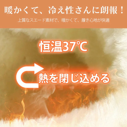 着やすい 防寒加工 シンプル レディース チェック柄 ブーツ