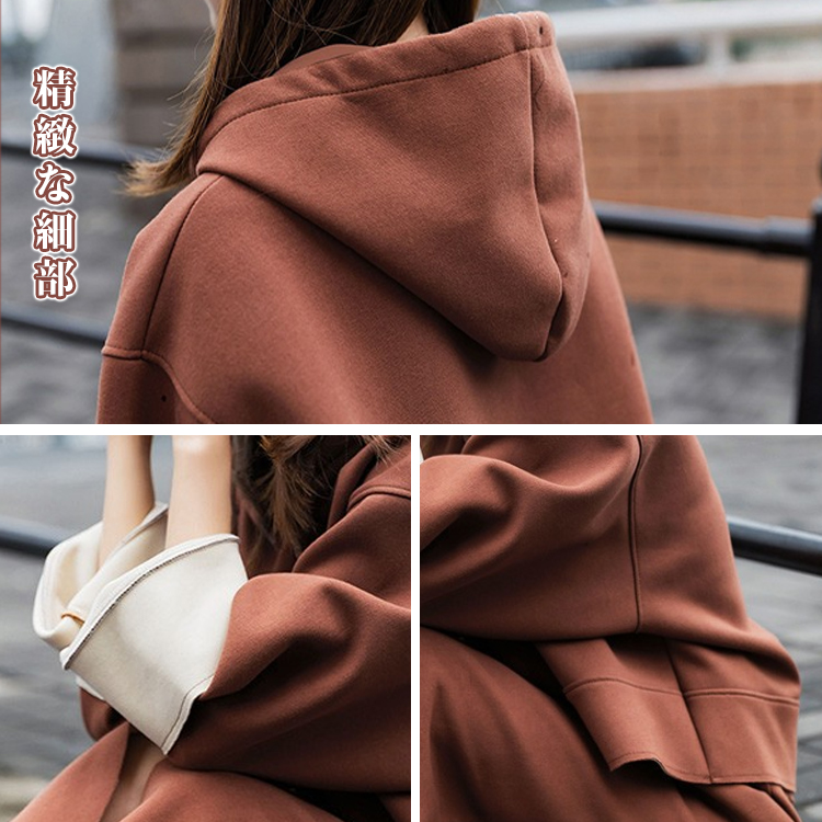 フード付き 無地 秋冬 パーカー+スカート 上下2点セット