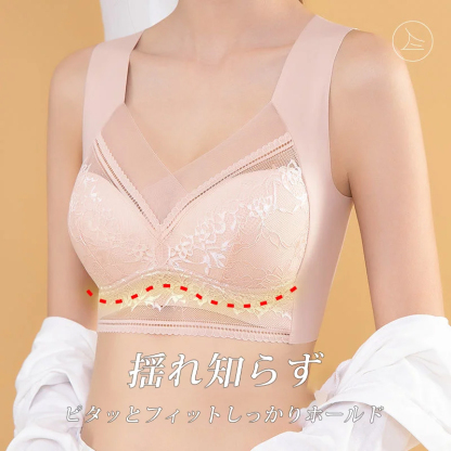 ひんやり ノンワイヤー ファッション ブラジャー