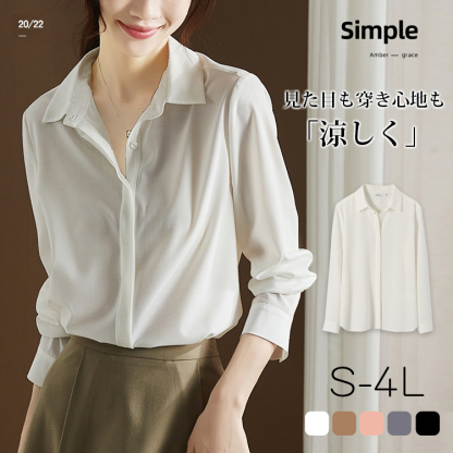 超人気 シンプル シフォン レディース シャツ