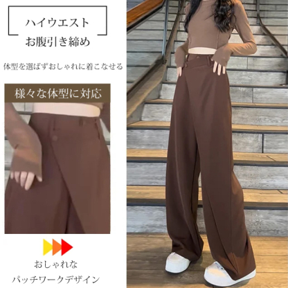 無地 レディース 不規則 ドレープ感 ワイドパンツ