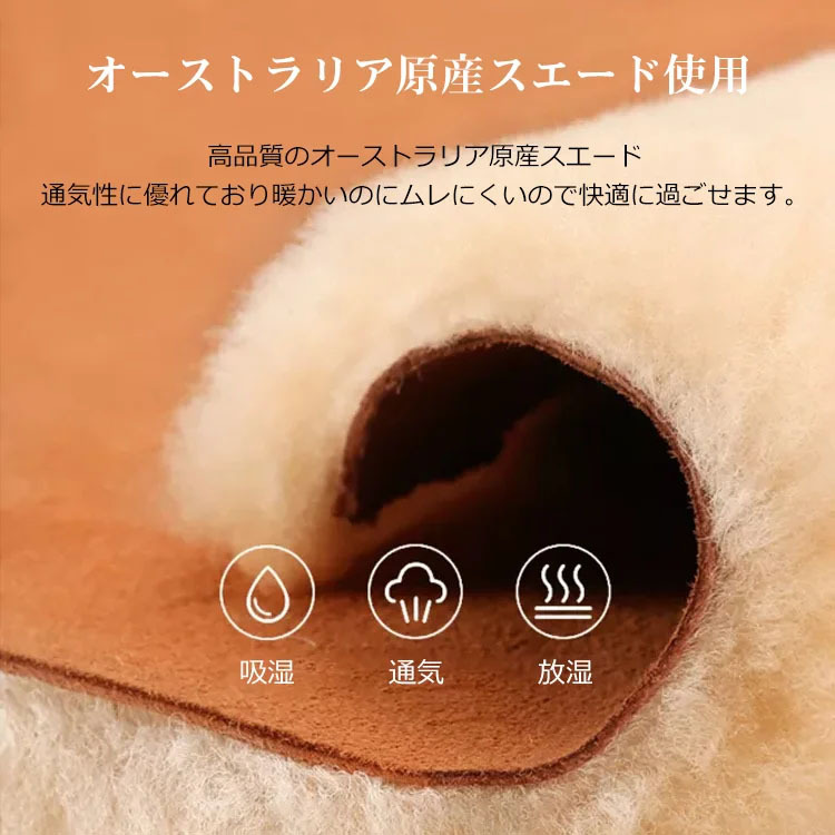 着やすい 防寒加工 シンプル レディース チェック柄 ブーツ