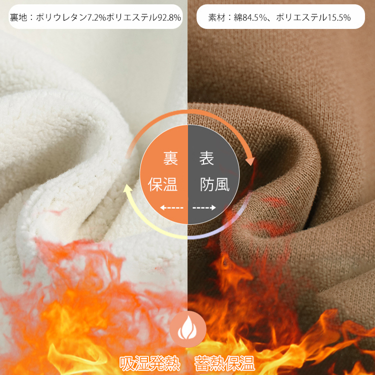 レディース 裏起毛 フード付き ロング丈 アルファベット パーカー