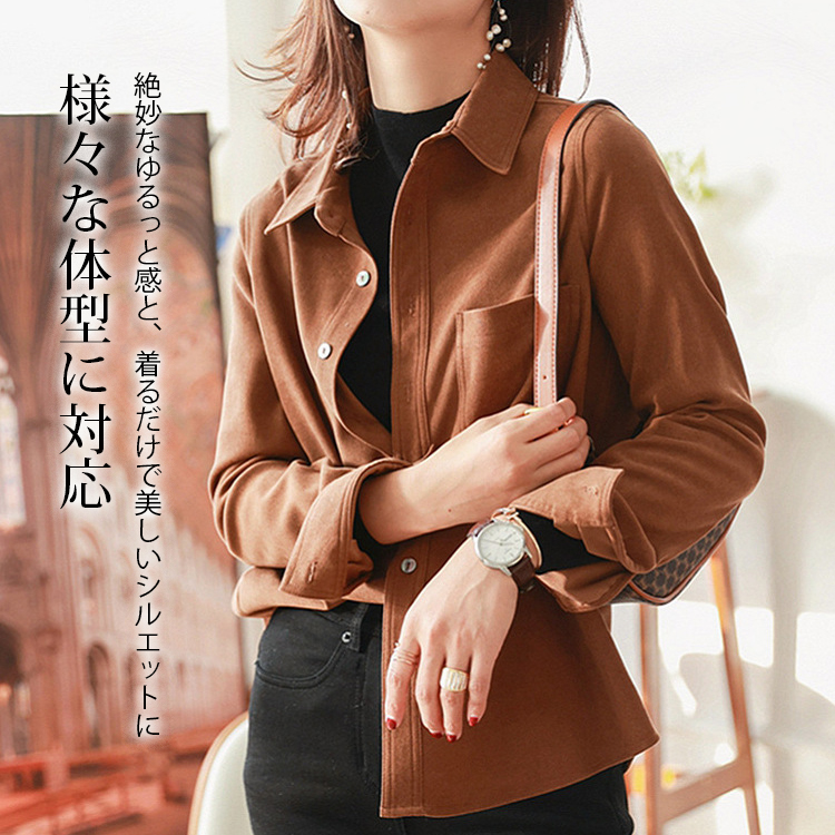 レディース 裹起毛 長袖 無地 カジュアル カットソー