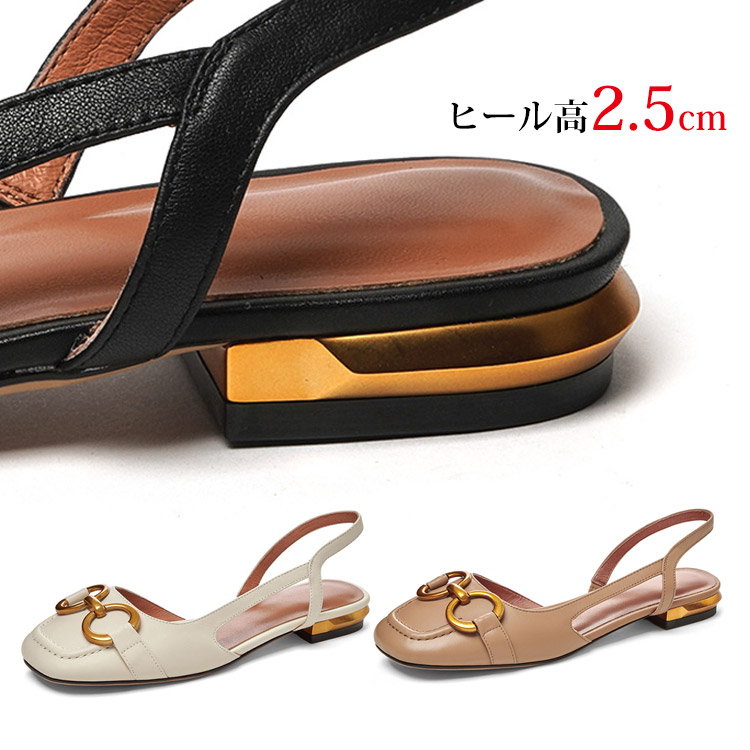 着回し力抜群 定番 無地 パンプス