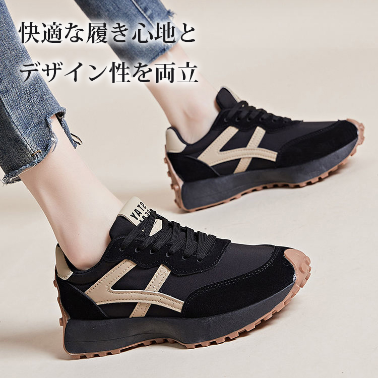 レディース 厚底 カジュアル 配色 スニーカー