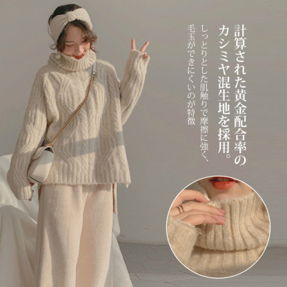 柔らかい ハイネック ルーズ 無地 ニット