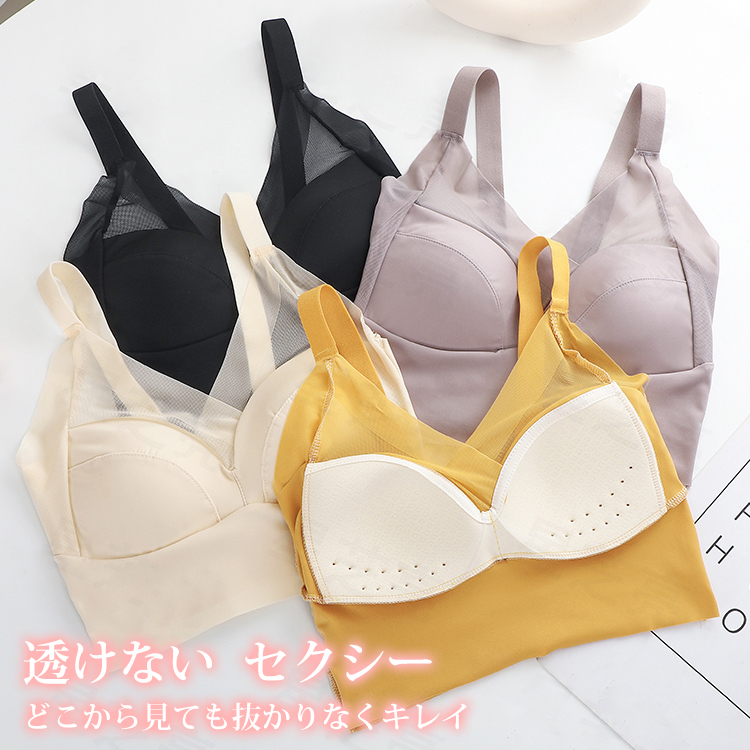 レース 無地 カジュアル シンプル ブラジャー