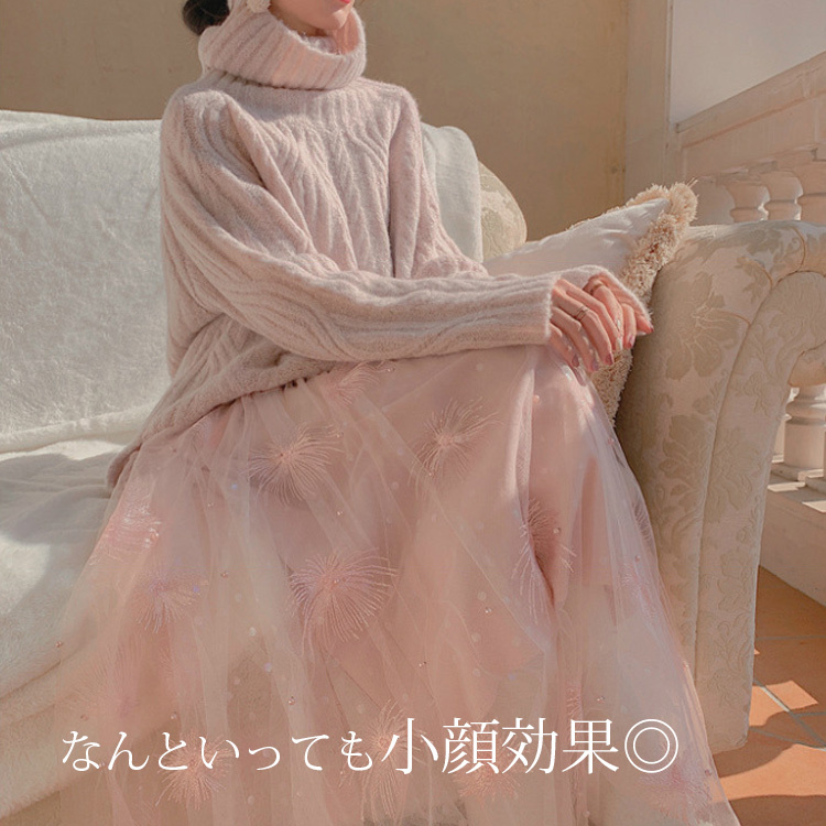 柔らかい ハイネック ルーズ 無地 ニット