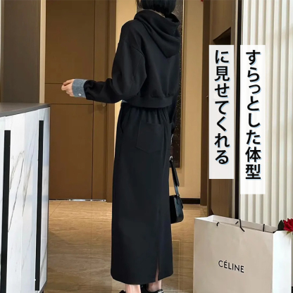 着替え簡単 フード付き パーカー+ロングス カート セットアップ
