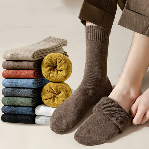 ふわふわ 無地 男女兼用 裏パイル ソックス
